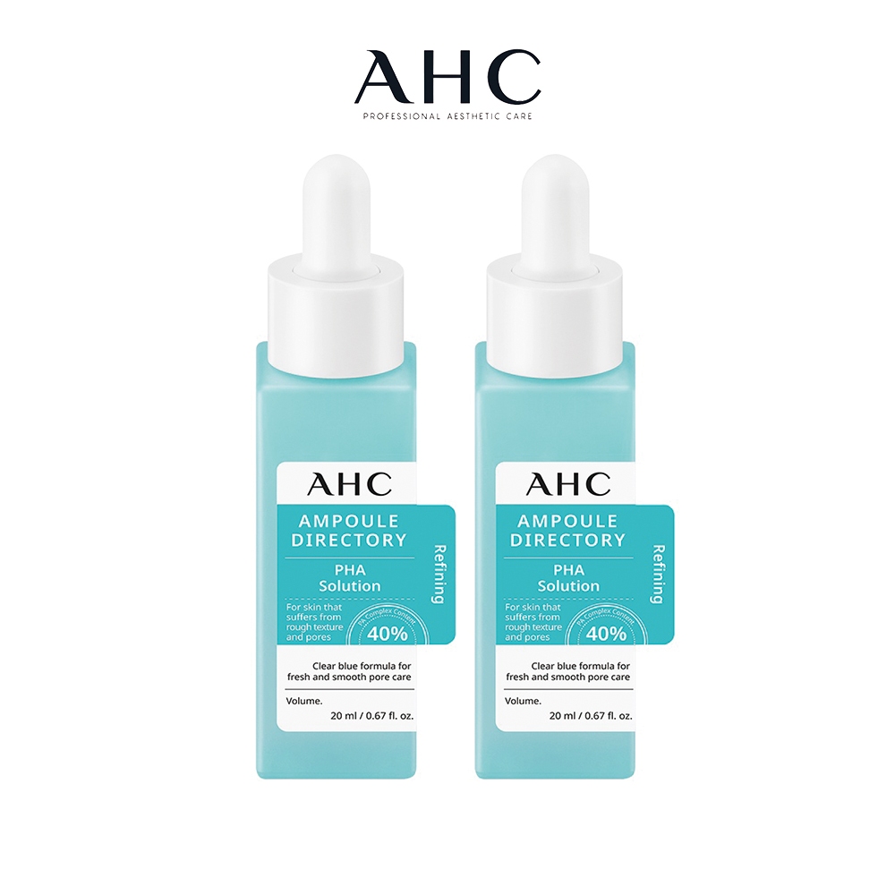 【AHC】40%複合琥珀酸 毛孔緊緻精華20ml 多入組