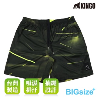 KINGO-大尺碼-鬆緊 滿版 排汗短褲-黃-413301