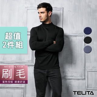 【TELITA】刷毛蓄熱保暖長袖立領休閒衫(超值2件組) 內刷毛衫 休閒T恤 TA9901