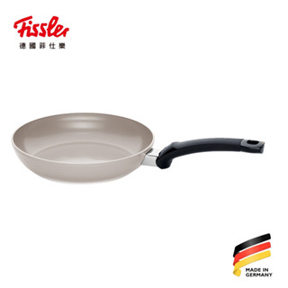 【德國Fissler】菲仕樂環保陶瓷26cm/2.5L不沾平底鍋 26cm平煎鍋 陶瓷煎鍋 陶瓷平底鍋 不沾煎鍋♥輕頑味