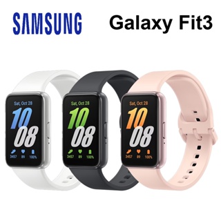 三星SAMSUNG Galaxy Fit3 健康智慧手環 母親節禮物