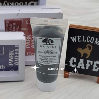 泥娃娃活性碳面膜 15ml 1688 SHOP Origins品木宣言 全新 限量特價~