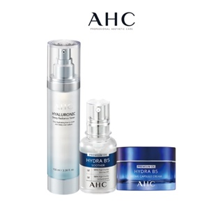 【AHC】啟動肌膚抵禦力三件組(機能水100ml+玻尿酸精華30ml+B5賦活霜50ml)