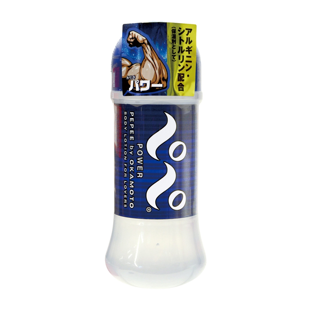 日本Okamoto岡本潤滑液 POWER潤滑液200ml 自慰潤滑液 成人潤滑液 情趣用品 情趣精品 潤滑劑 潤滑液