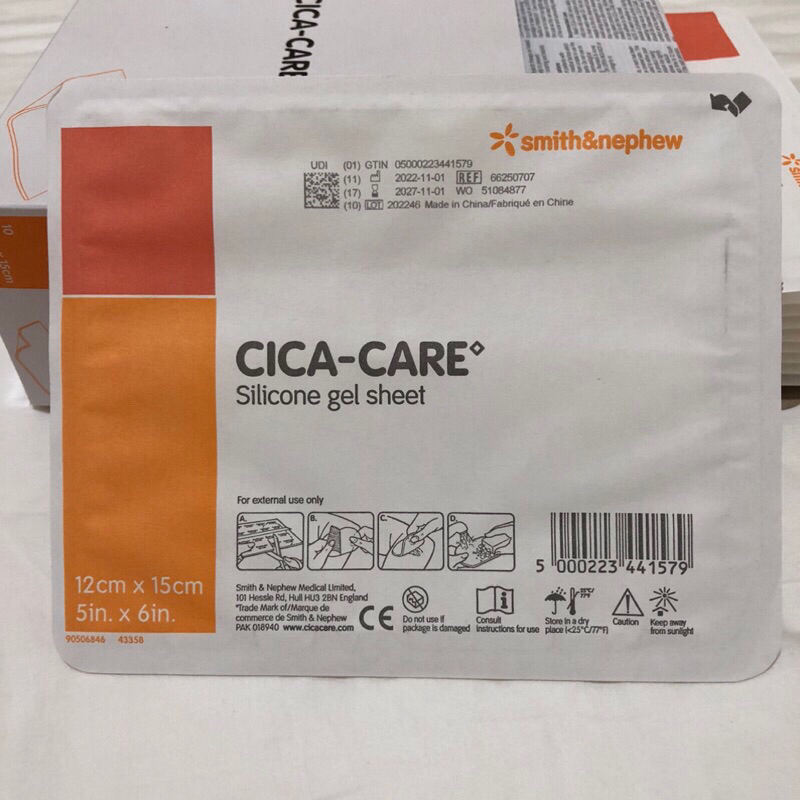 CICA-CARE 疤痕護理矽膠片(未滅菌)  12cm*15cm