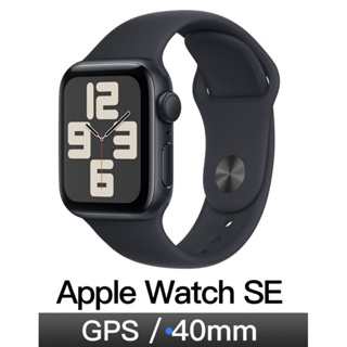 （限自取）Apple Watch SE2 GPS 40mm 午夜鋁/午夜運動錶帶-S/M MR9X3TA/A