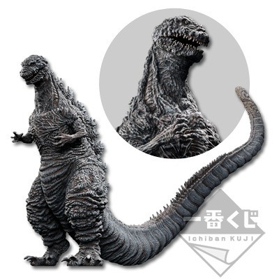 【C&amp;C】站櫃美品 X-Plus Godzilla 2016 哥吉拉 一番賞 真哥吉拉 正宗哥吉拉 酒井裕司 凍結Ver