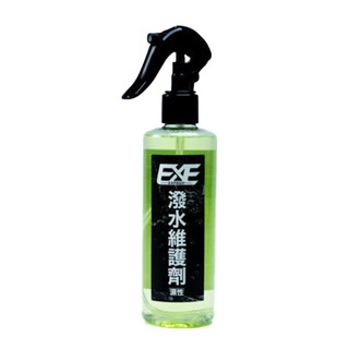 99元就免運｜質感改裝一次升級｜實用設計 【EXE嚴選】EXE 潑水維護劑 機車美容 汽車美容 機車改裝 機車精品