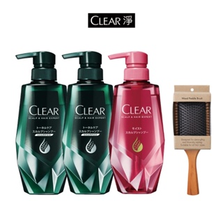 【CLEAR淨】日本頭皮養護洗髮露+護髮乳 多入組​(2入/3入) 三入贈櫸木氣墊按摩梳