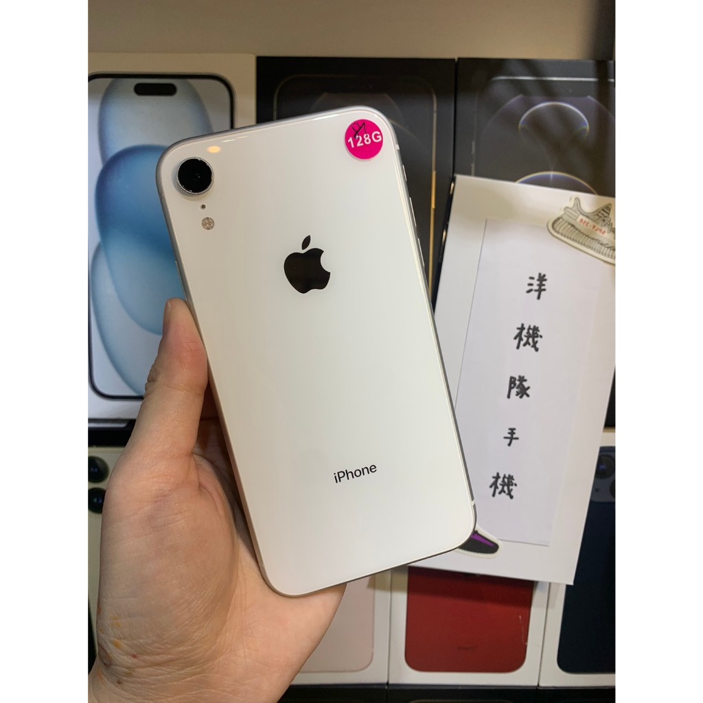 【3期0利率】電池81% Apple iPhone XR 128GB  6.1吋 XR 可面交 有實體店 #3129