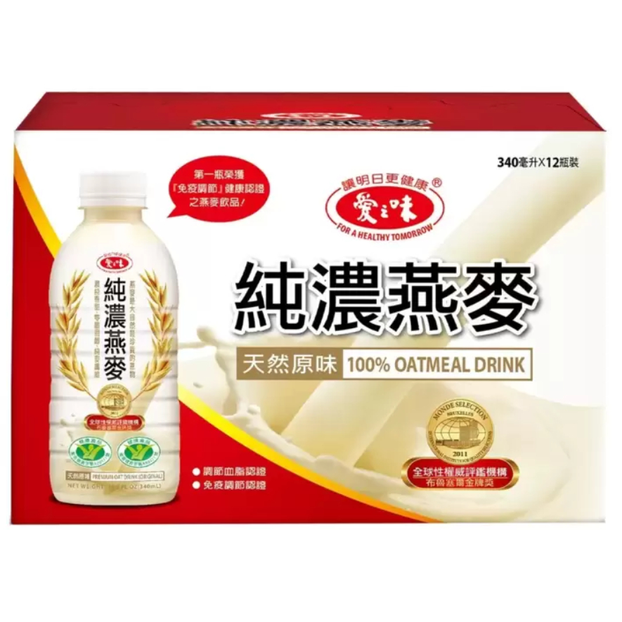 愛之味 純濃燕麥 340毫升 X 12入 costco 代購 好市多代購