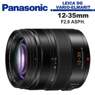 Panasonic LEICA DG VARIO-ELMARIT 12-35mm F2.8 鏡頭 H-ES12035 公