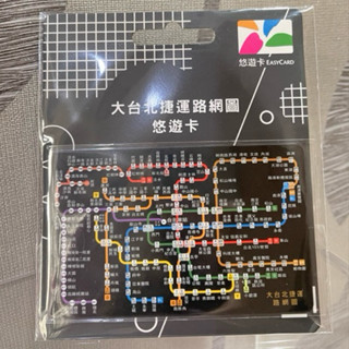 大臺北捷運網圖悠遊卡 非nfc 非手機儲值 卡片尺寸比正常版大一公分
