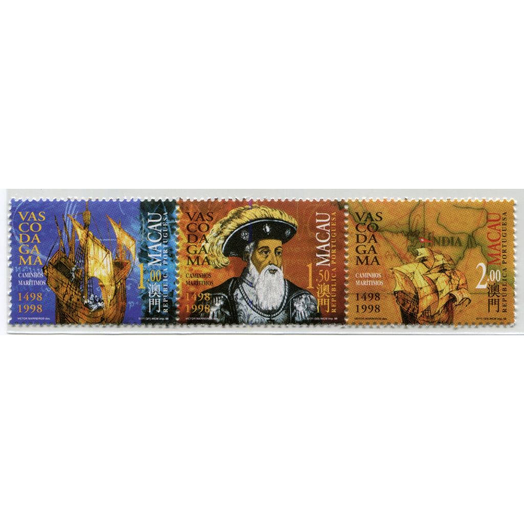 (集郵方寸，暢遊萬象) 外國郵票_澳門 1998 華士古達伽馬-航海路線 500週年 連票_3全 上品