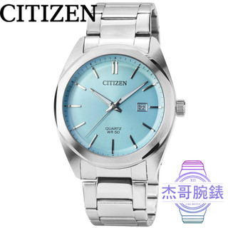 【傑哥腕錶】CITIZEN星辰GENT石英鋼帶男錶-湖水藍 / BI5110-54M