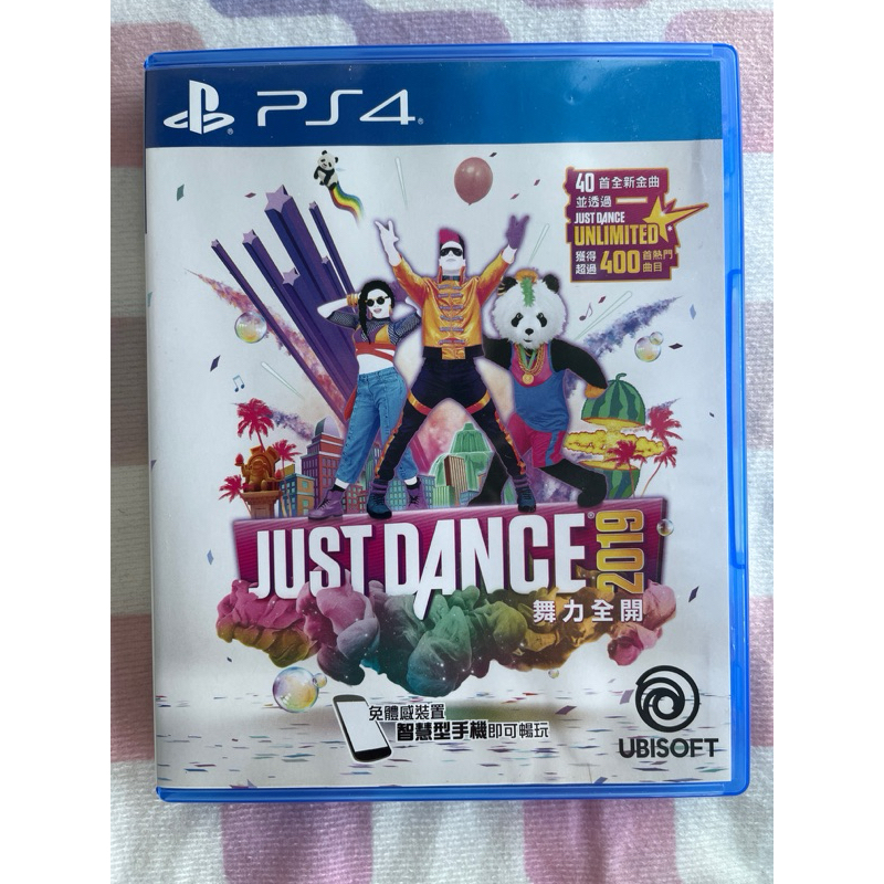 PS4 舞力全開 2015 2016 2017 2018 2019 JUST DANCE  KINECT 體感