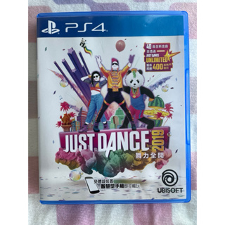 PS4 舞力全開 2015 2016 2017 2018 2019 JUST DANCE KINECT 體感