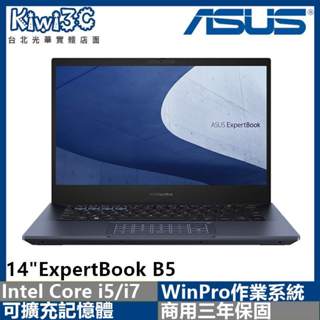 奇異果3C 商用含稅 ASUS B5402CBA-0581A1260P i7-1260P/8G+16G/1TB/14"