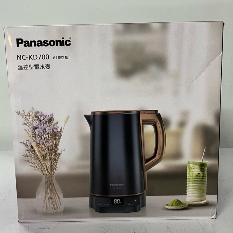 Panasonic國際牌1.5L溫控型電水壺 NC-KD700 A夜空藍色 快煮壺 溫控 斷電 不鏽鋼 防燙 全新未拆封