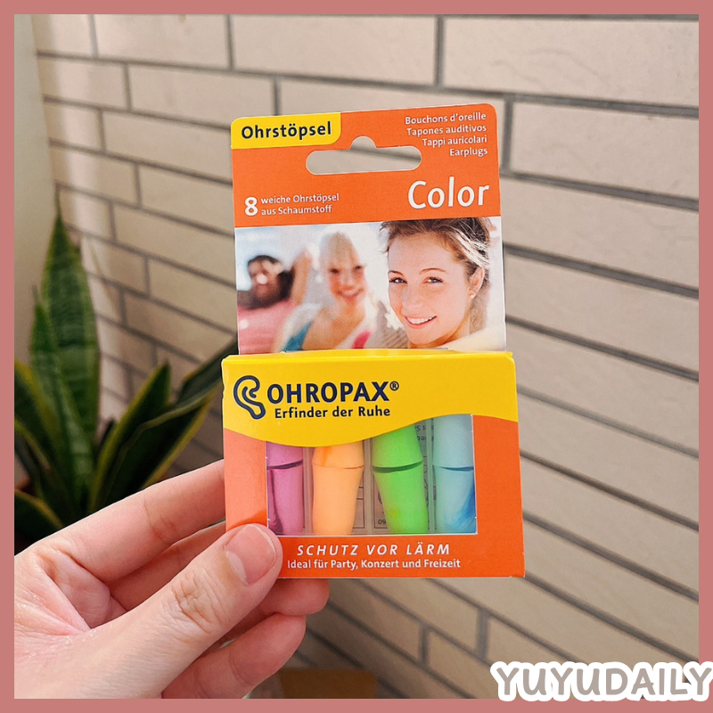 德國原裝進口 Ohropax Color Earplugs 隔音消音抗噪舒適耳塞 CE歐盟認證 大耳道適用