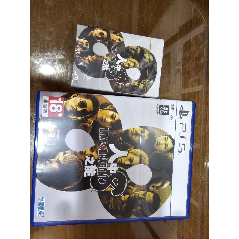 PS5人中之龍8二手附序號+撲克牌