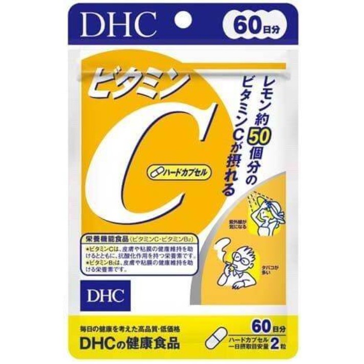 現貨 DHC 維他命C 60日 快速寄出