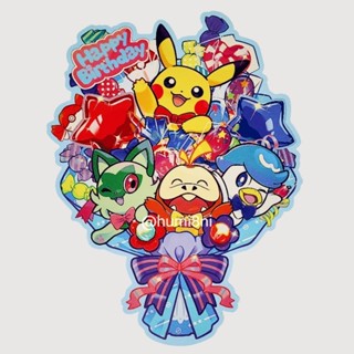 日本寶可夢中心 生日花束 貴重球布撥 兌換序號 布撥 炭小侍 Pokémon