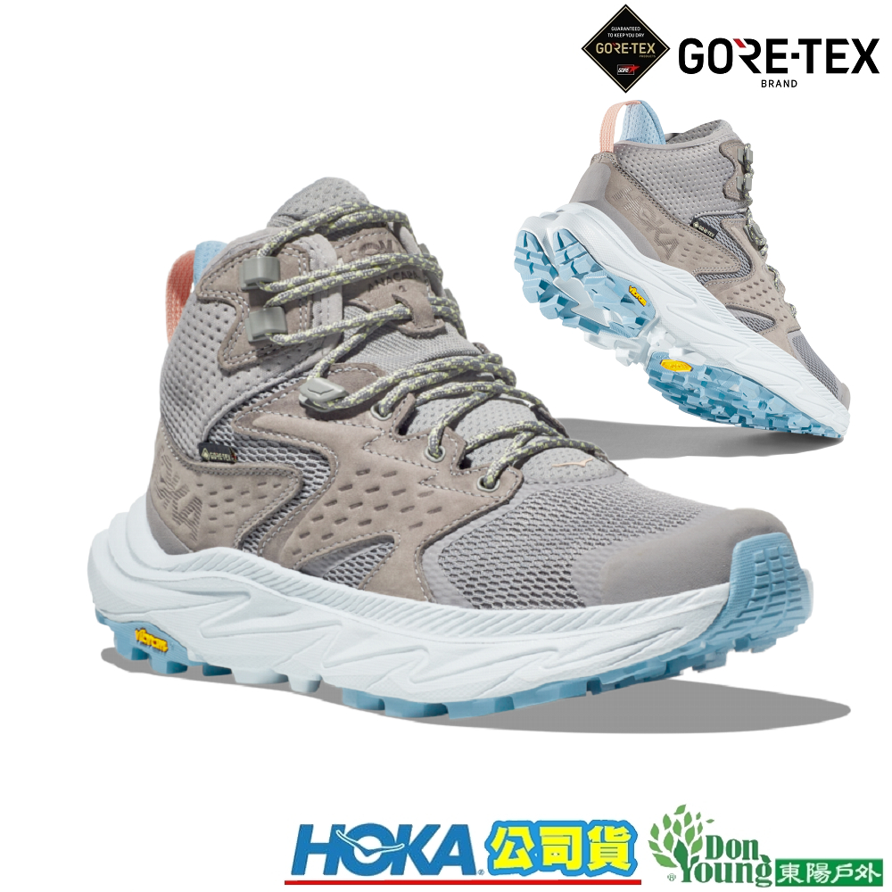 【HOKA】男款Anacapa 2 Mid GTX 防水透氣中筒健行登山鞋HO1141633ATRL