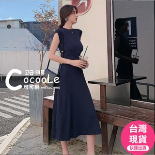 可可梨🇰🇷韓版針織收腰顯瘦長洋裝 針織洋裝 氣質洋裝 夏季洋裝 長洋裝 顯瘦洋裝 高腰洋裝 約會洋裝 赫本洋裝 綁帶洋裝