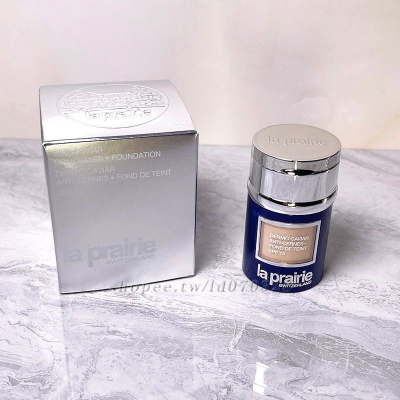 LA PRAIRIE 萊珀妮 藍魚子醬粉底液 魚子萃取精華 奶油肌 滋潤 中小樣 縮小版 Mini款 10ml小樣試用裝