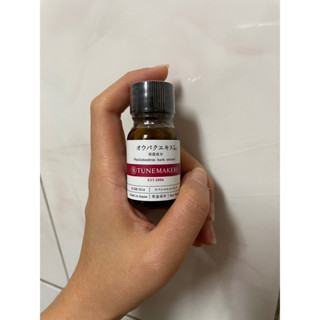 （全新未拆封！Dr.Ivan推薦）Tunemakers 軟木樹皮原液10ml