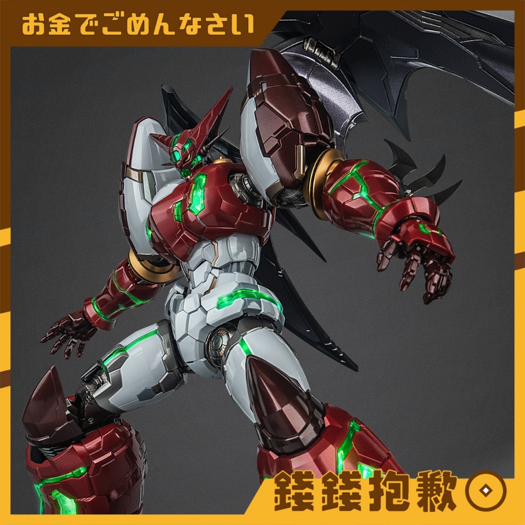 【錢錢抱歉】預購24年5月 CCSTOYS 鐵魄 真蓋特1號 Stars Slasher Ver 0331