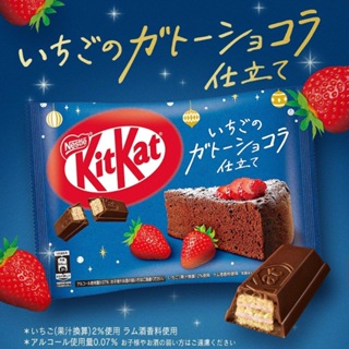 KitKat 草莓蛋糕風味威化餅(116g)