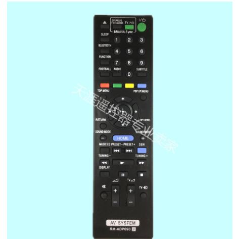 ㊣【可直接使用】適用索尼功放音響遙控*RM-ADP090 BDV-F7 BDV-N790W HBD-E2100