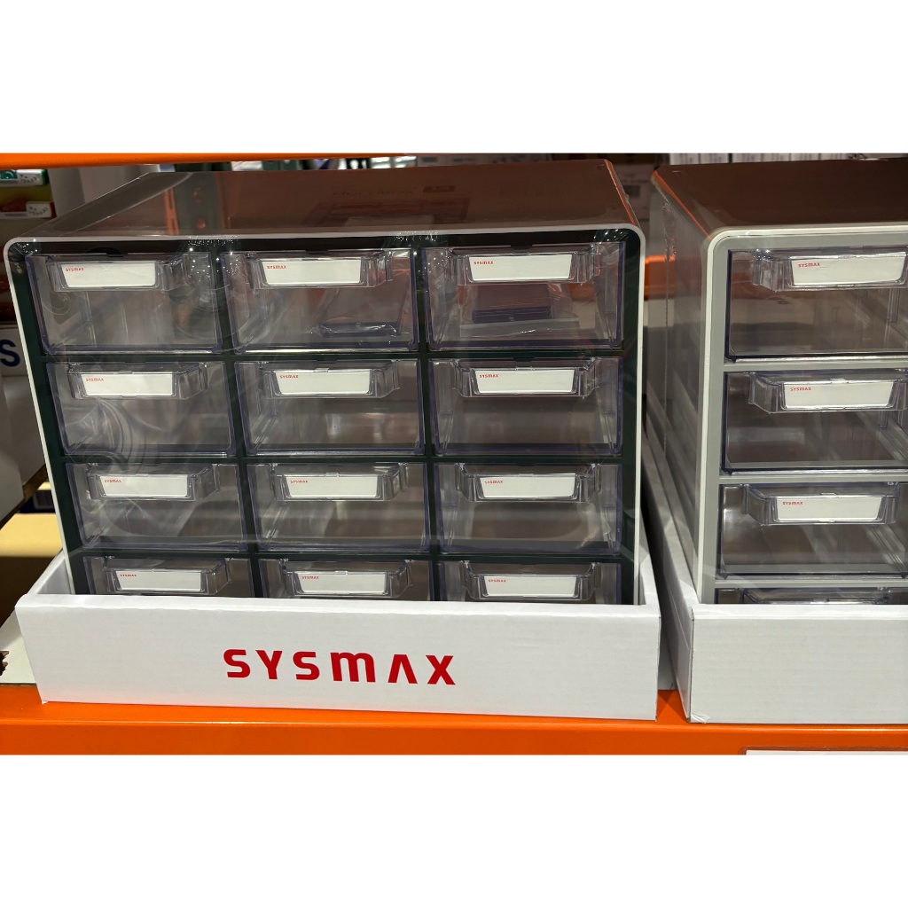 SYSMAX 彩色多用途12格收納盒 #134810