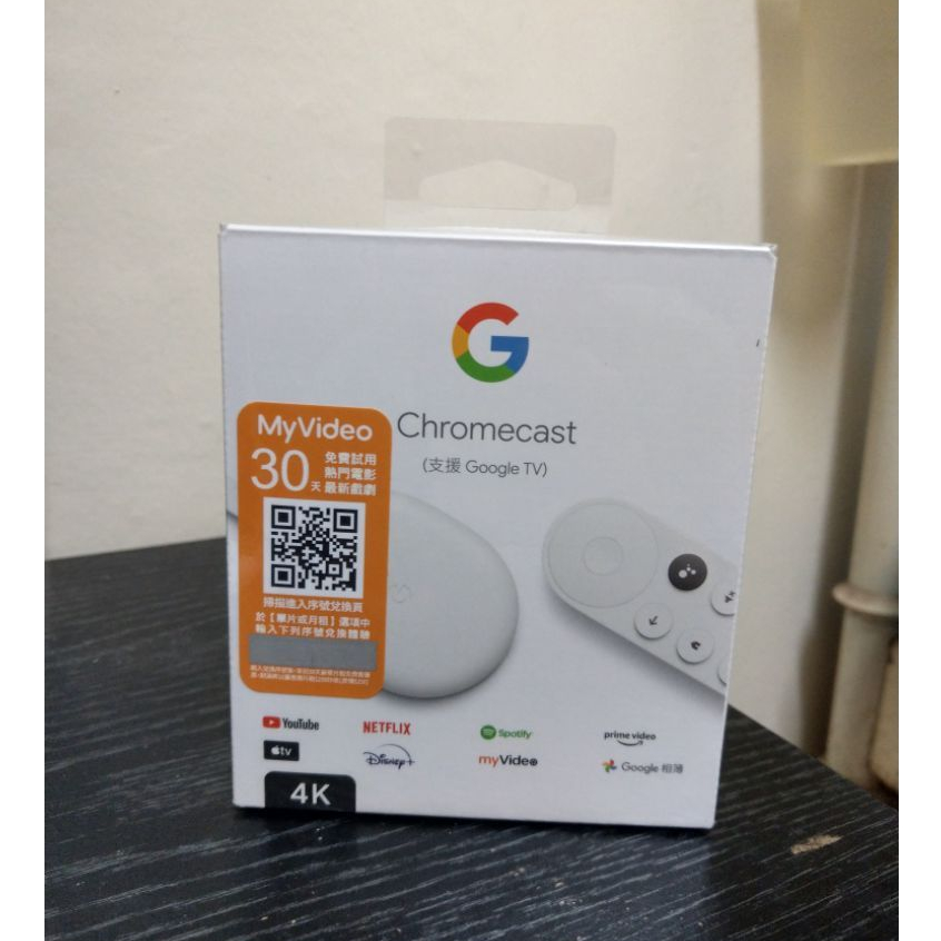全新未拆封 Google Chromecast 第4代 4K版本 台灣大哥大公司貨 支援Google TV