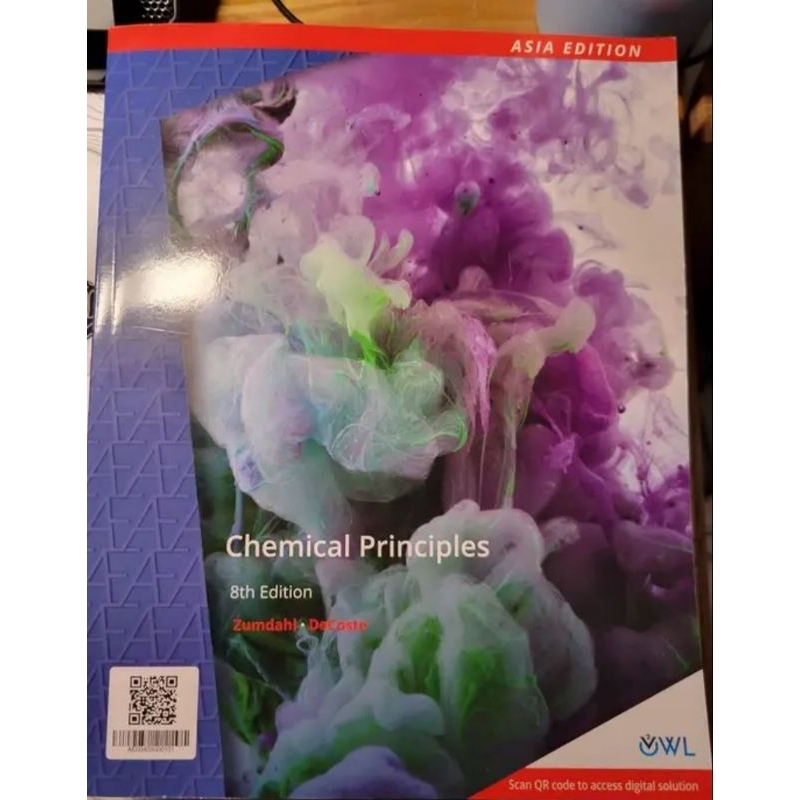 Chemical Principles 8e全新 數本