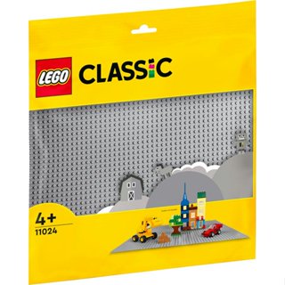 【台中翔智積木】LEGO 樂高 零件 11024 4186 Baseplate 48x48 淺灰色 底板 10701