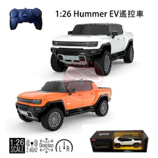 艾蜜莉】1:26悍馬Hummer EV遙控車/遙控吉普車/模型車/ 星輝1/26越野悍馬車/遙控車/皮卡車 男孩生日禮物