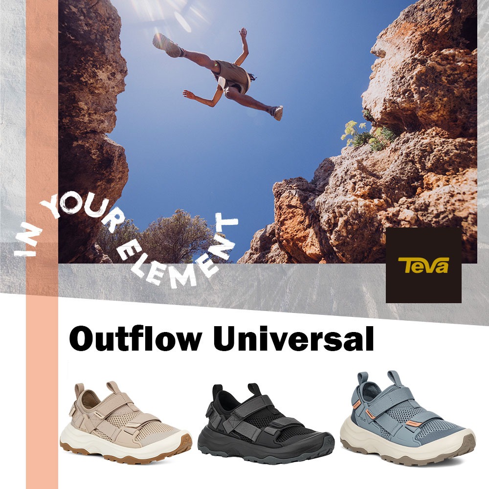 【TEVA】女護趾涼鞋 水陸兩棲 護趾運動涼鞋/休閒涼/雨鞋/水鞋- Outflow Universal 組合(原廠)