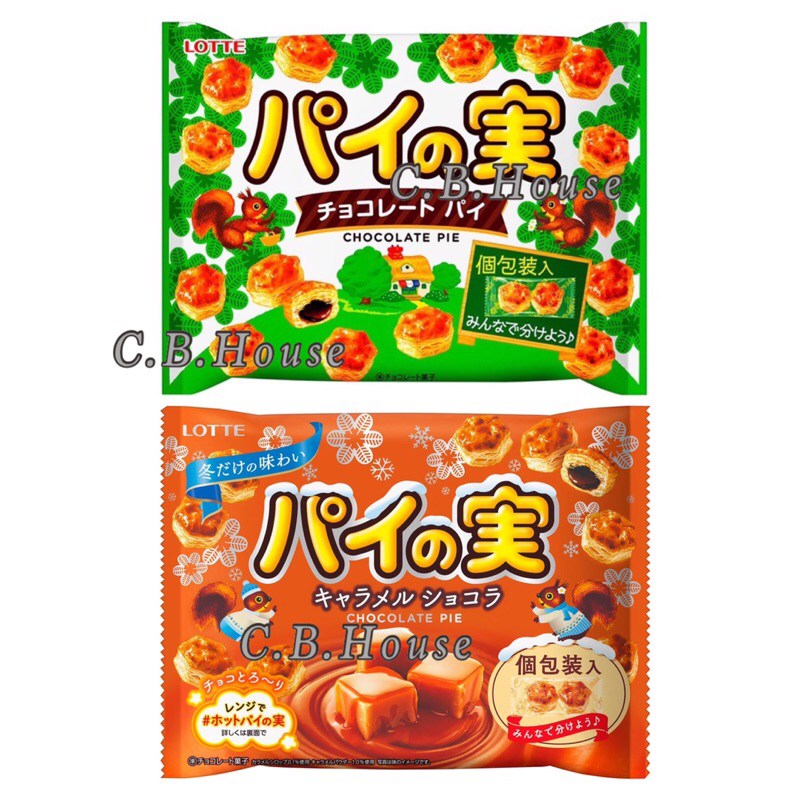 日本 LOTTE 樂天 派之實 夾心千層派 千層餅乾 巧克力風味 焦糖風味