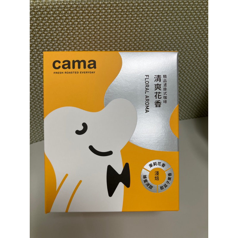 cama 濾掛咖啡（清爽花香）