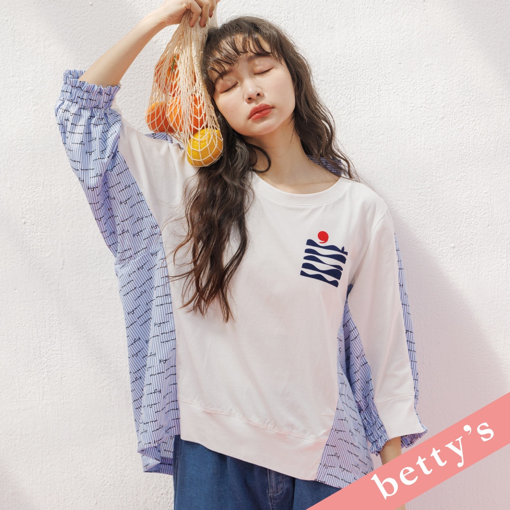 betty’s貝蒂思(31)小船字母條紋拼接T-shirt(深藍)