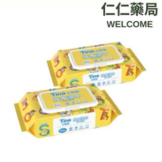 Tino小安安純水濕紙巾 80抽/盒 濕紙巾 寶寶濕紙巾 洗臉巾 純水濕巾 無酒精【仁仁藥局】