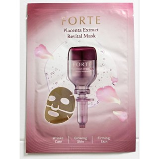 台塑生醫 FORTE 精純胎盤素肌活面膜 25ml (單片)