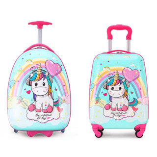 🇹🇼🦄️各式獨角獸🦄️玉桂狗🐰星黛露🇹🇼為臺灣現貨16/18/20吋超可愛卡通行李箱❤️兒童行李箱❤️🦄️🐁🦩🕊🦚🦞愛