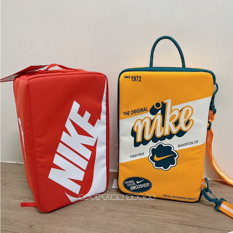 S.G NIKE SHOE BOX BAG FB2852-717 黃 鞋袋 鞋盒 運動 健身包 手拿包 手提袋