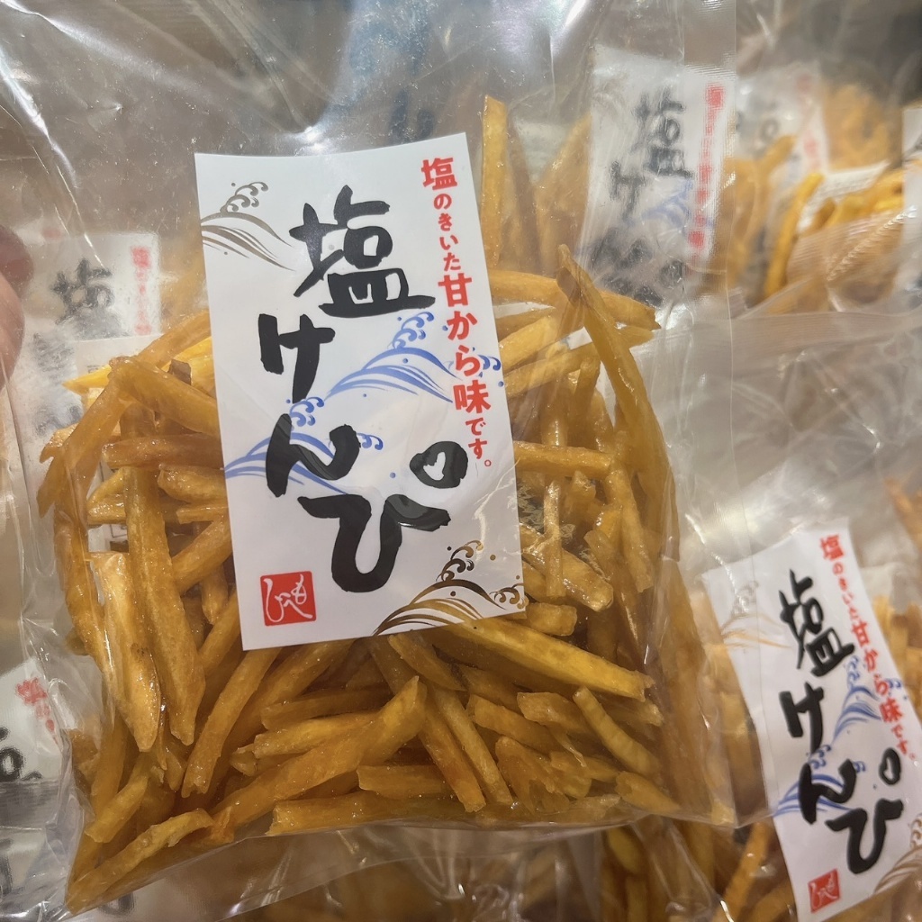 【Ms.Wen生活選品】現貨🎀日本 咖樂迪 KALDI 黃金干貝塩地瓜薯條