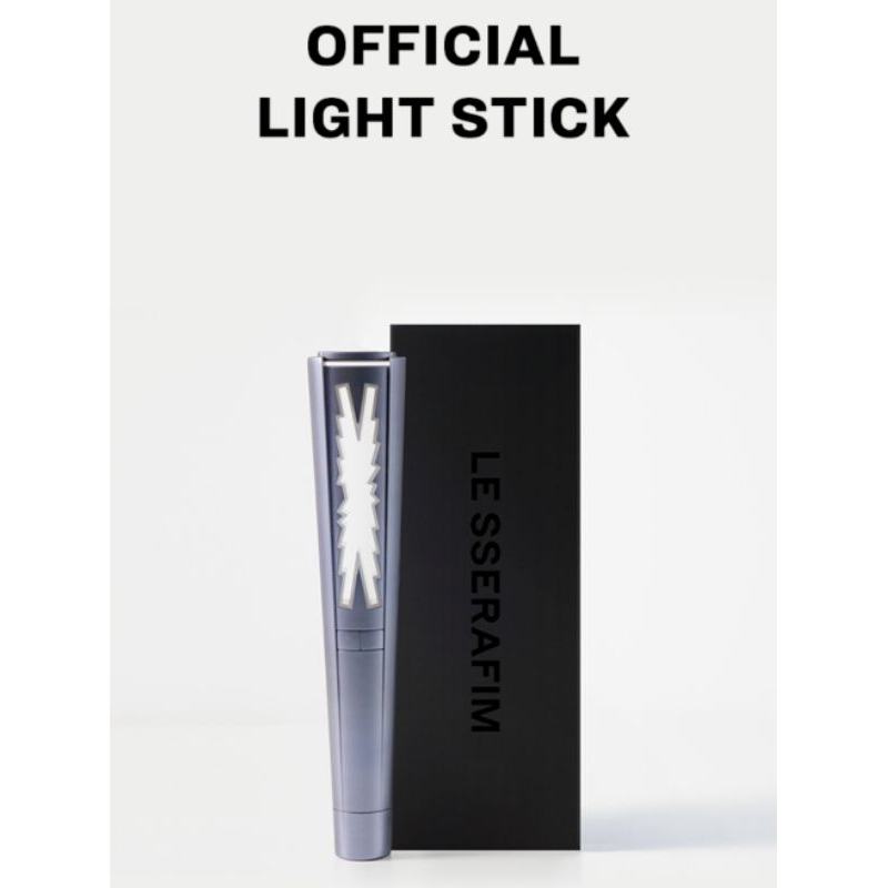 〔現貨〕LE SSERAFIM Official Light Stick 官方手燈 應援手燈 螢光棒