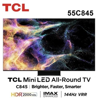 【TCL】55吋 4K QLED-Mini LED 144Hz Google TV 量子智能連網電視 55C845含安裝
